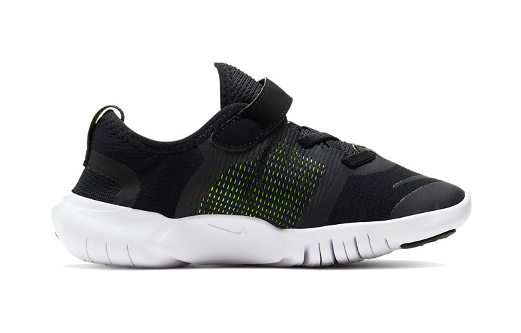 (PS) Nike Free RN 5.0 2020 'Black White' CJ2078-002