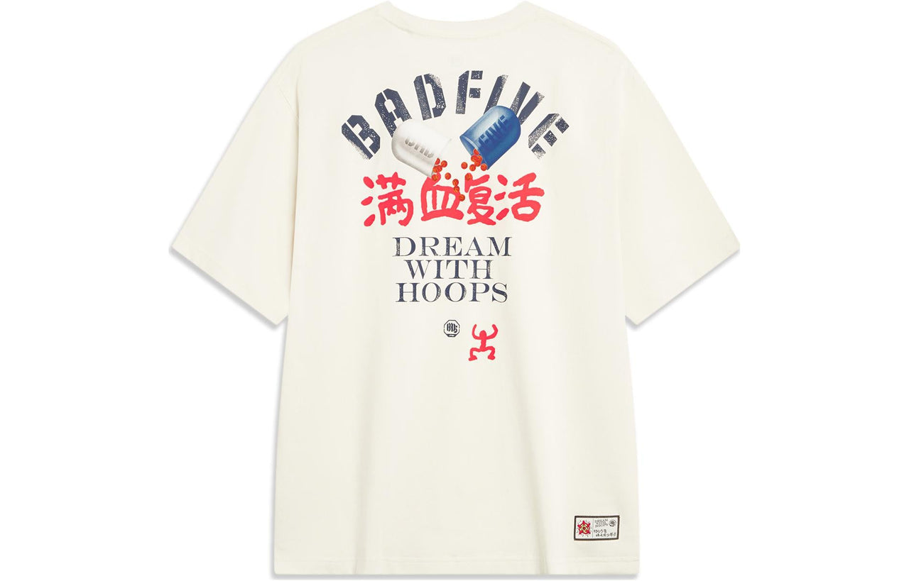 Li-Ning BadFive Graphic T-shirt 'Beige' AHST905-1
