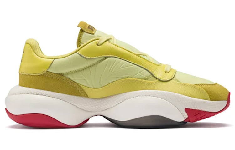 PUMA Jannik Davidsen x Alteration PN-1 'Celery' 369771-03