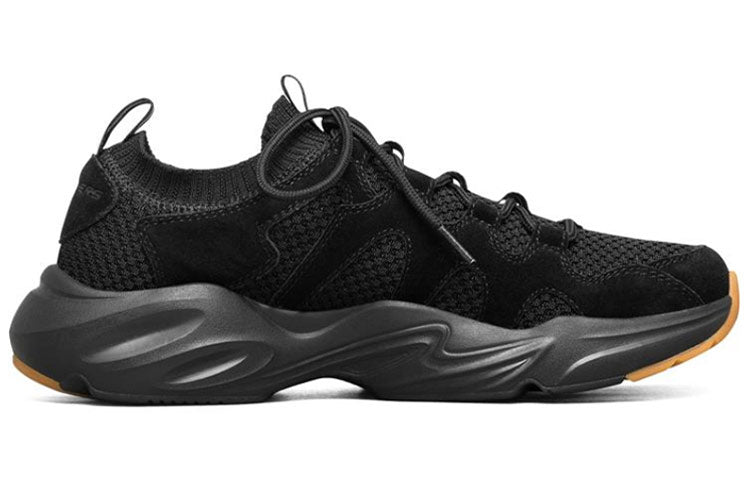Skechers Stamina Airy Sports Shoes Black/Brown 51938-BBK