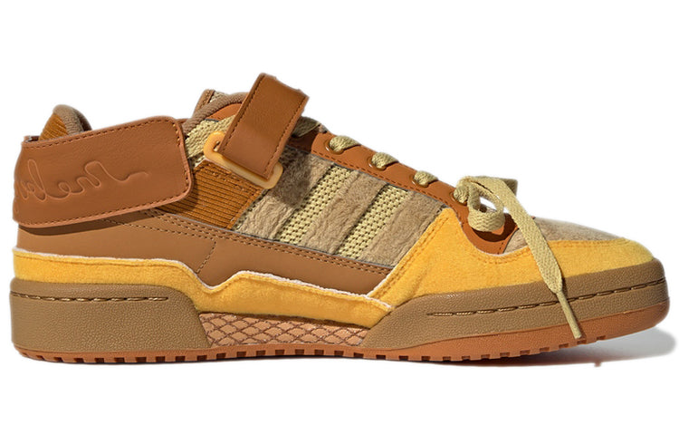 adidas Melting Sadness x Forum Exhibit Low 'Puppet Costume - Craft Ochre' GW8927