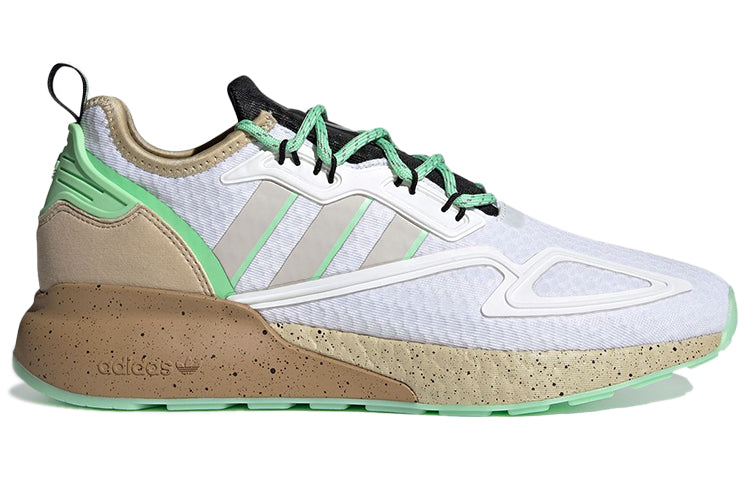 adidas Star Wars x ZX 2K Boost 'Mudhorn' GZ2760