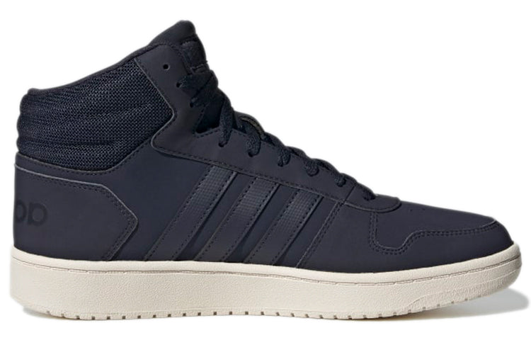 adidas Hoops 2.0 'Blue' FW3517