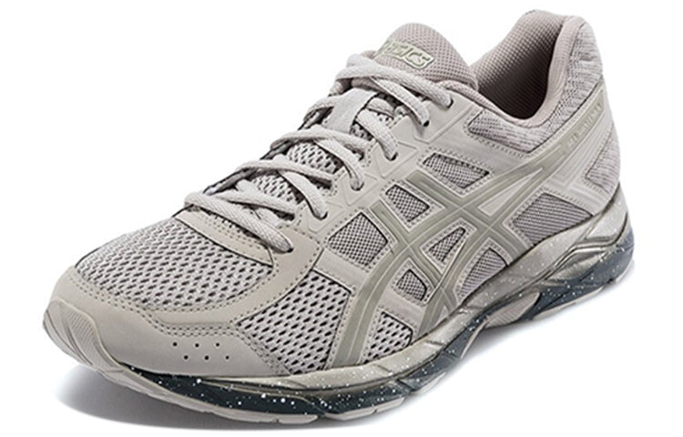 ASICS Gel-Contend 4 'Grey' T8D4Q-027