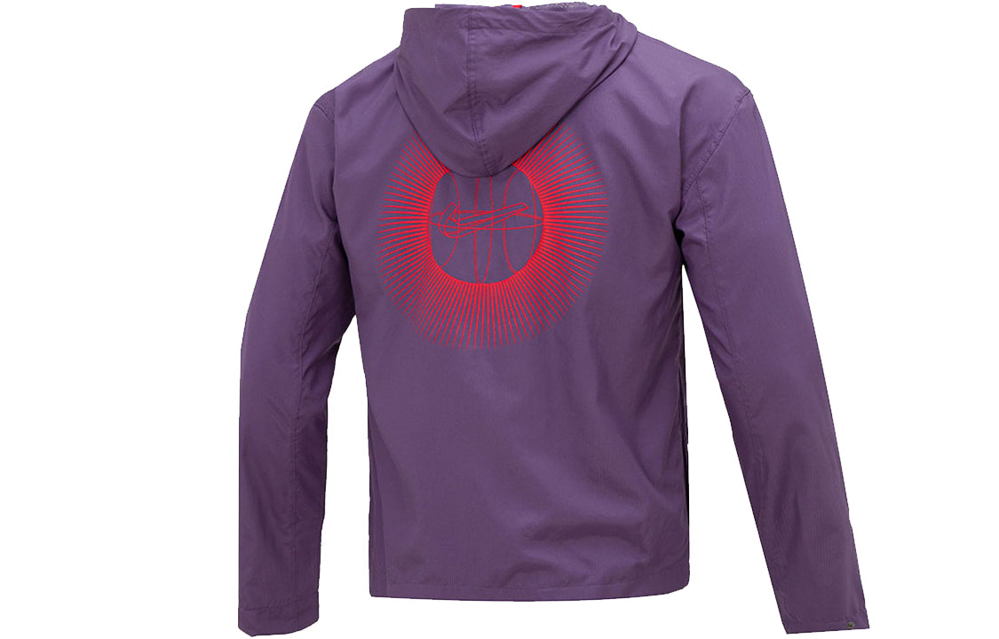 Men's Nike Lightweight Casual Sports Hooded Jacket Purple DA6695-553