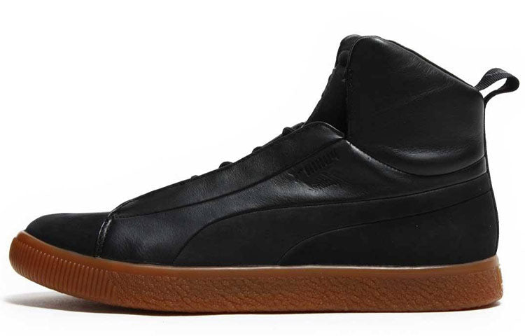 PUMA Clyde FSHN x Naturel 364453-01