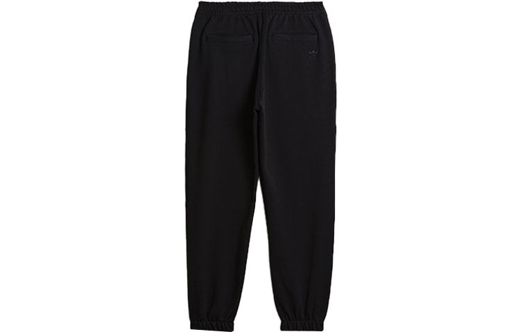 adidas x Pharrell Sports Basic Sweatpants 'Black' H58330