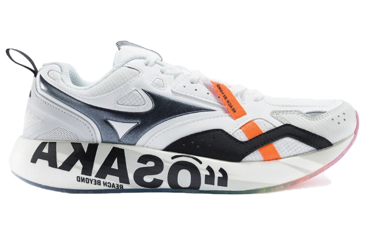 Mizuno Pi Osaka Black/White D1GH201403