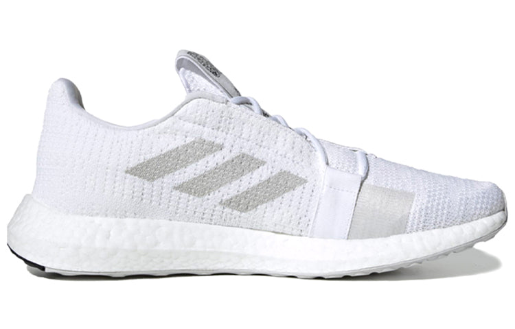 adidas SenseBoost Go 'Footwear White' G26940