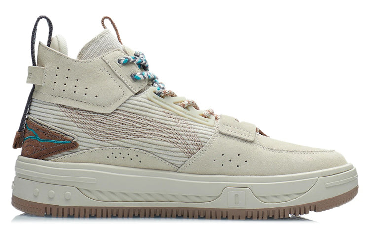 Li-Ning WuXing Show YuXing 'Oatmeal' AGCR467-3