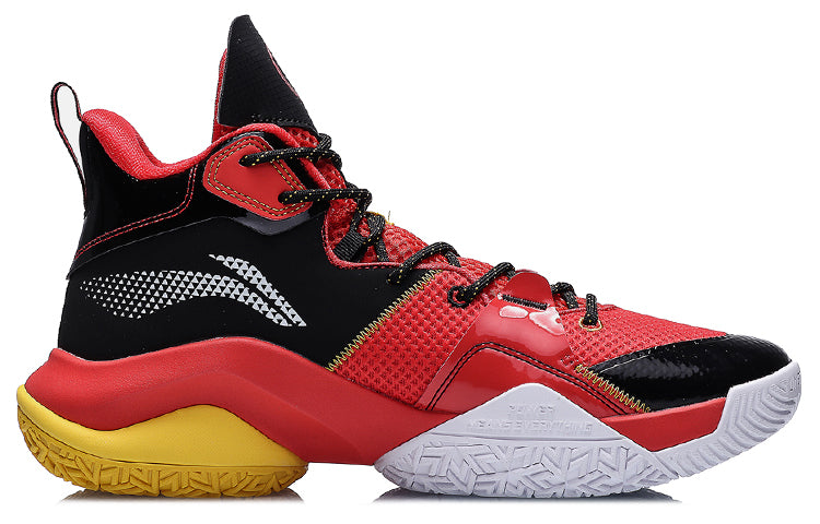 Li-Ning Power 7 V2 'New Year' ABPR009-3