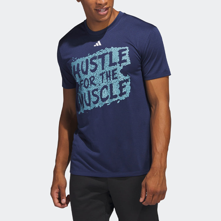 adidas Hustle for the Muscle AEROREADY Short Sleeve Graphic Training Tee 'Dark Blue' H44746