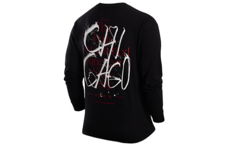 Nike Courtside Nike NBA Tee DR6338-010