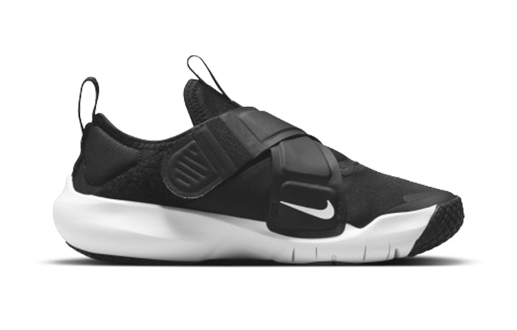 (PS) Nike Flex Advance 'Black White' CZ0186-002