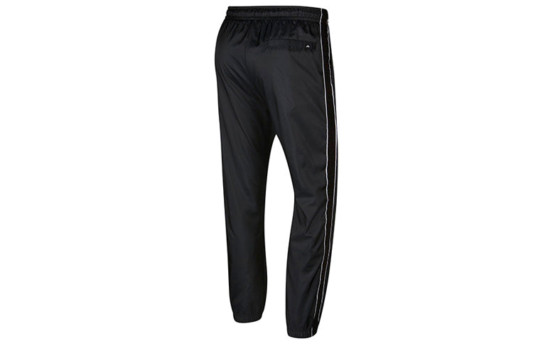 Nike SB Skateboard Men's Skate Track Pants CK5480-010