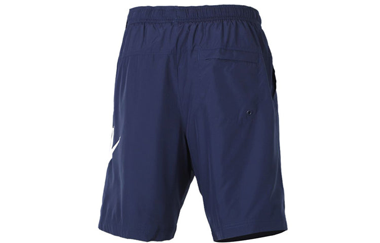 Nike Ce Short Woven Hybrid Large Logo Sports Training Shorts Navy Blue CJ4441-410