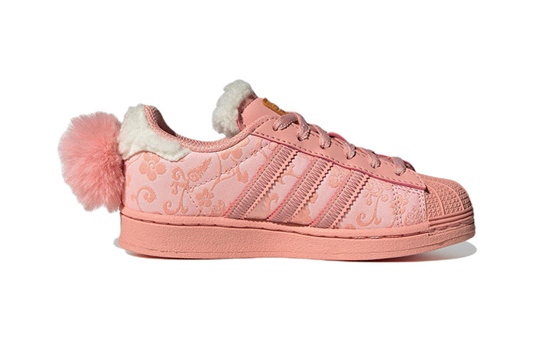 (PS) adidas Originals Superstar x Melting Sadness Shoes 'Pink' ID9308