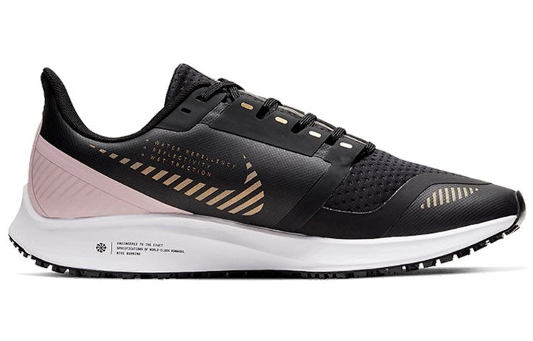 (WMNS) Nike Air Zoom PEG 36 Shield CU2992-071