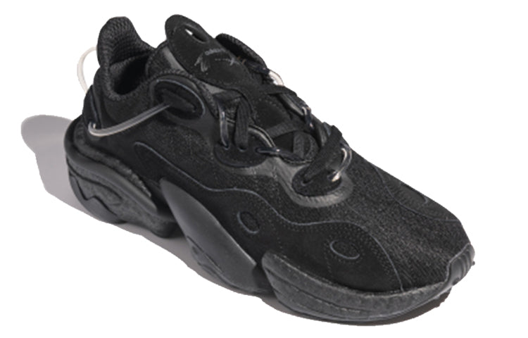 adidas Torsion X 'Triple Black' FV4603