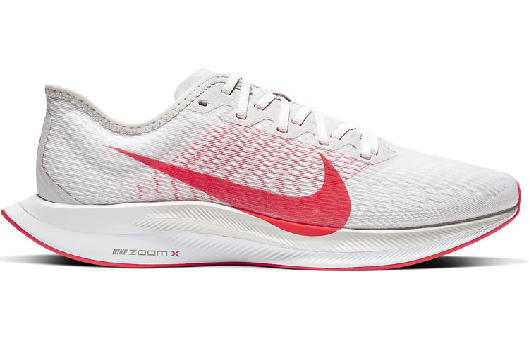 Nike Zoom Pegasus Turbo 2 'Platinum Tint Crimson' AT2863-008