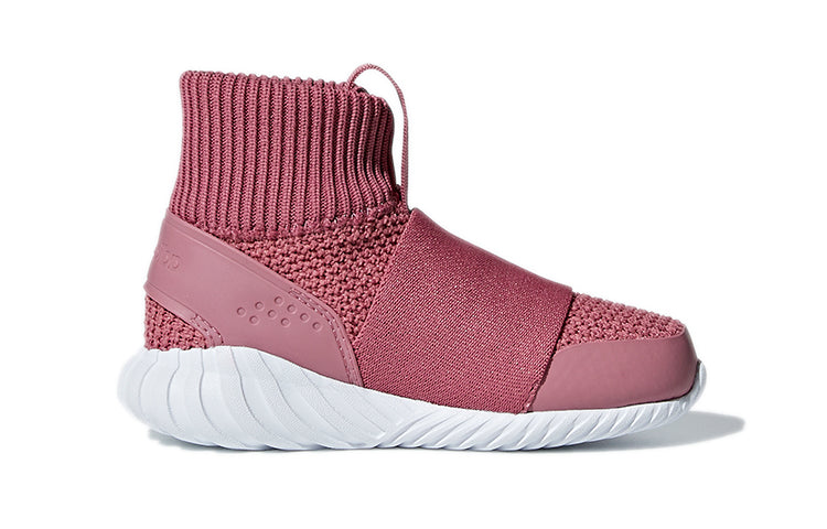 (TD) adidas Tubular doom 360 'Pink' B37264