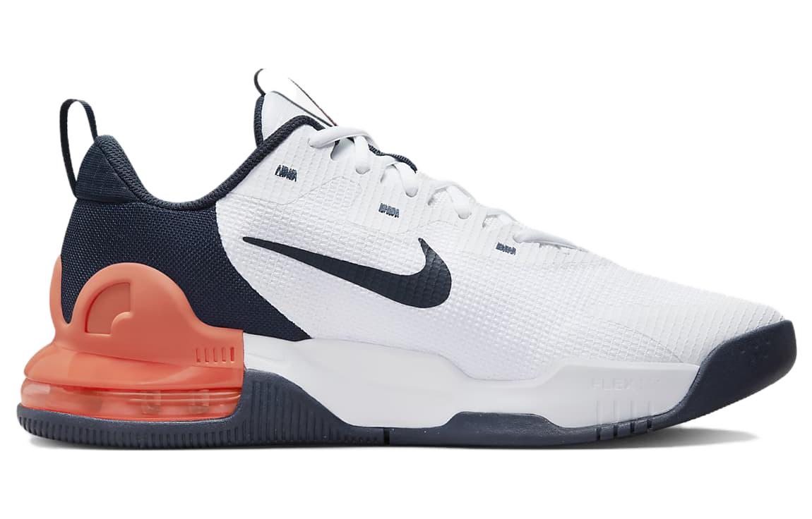 Nike Air Max Alpha Trainer 5 'White Obsidian' DM0829-102
