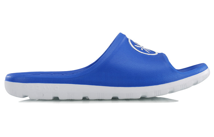 Li-Ning Wade Slides 'Blue' ABTL001-1