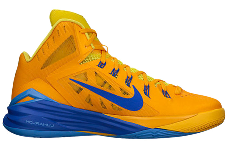 Nike Hyperdunk 2014 Yellow 653640-747