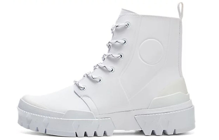 Onitsuka Tiger HMR Peak Boot 'White' 1183B562-100