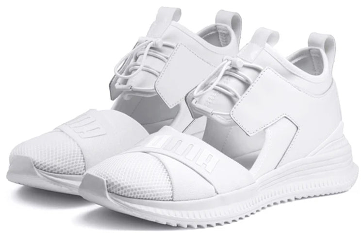(WMNS) PUMA Fenty x Avid 'White' 367683-02