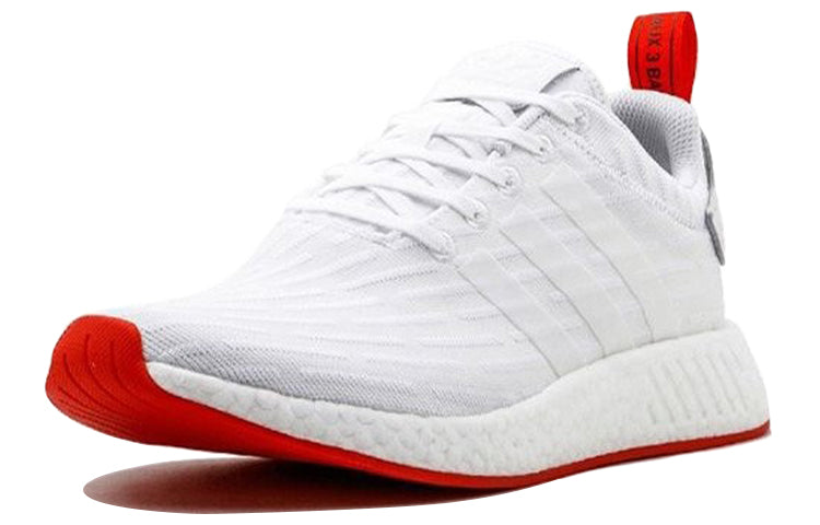 adidas NMD_R2 Primeknit 'Running White' BA7253