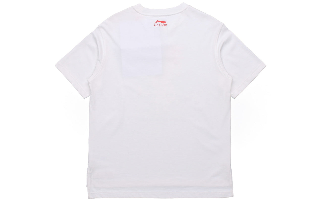 Li-Ning Dragon Boxer Graphic Paris Fashion Week T-shirt 'White' AHSQ557-1