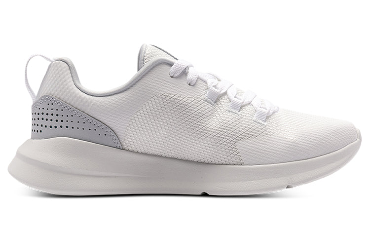 (WMNS) Under Armour Essential 'White Breeze' 3022955-103