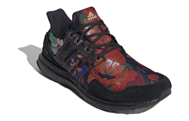 adidas UltraBoost DNA 'Floral' FX1061