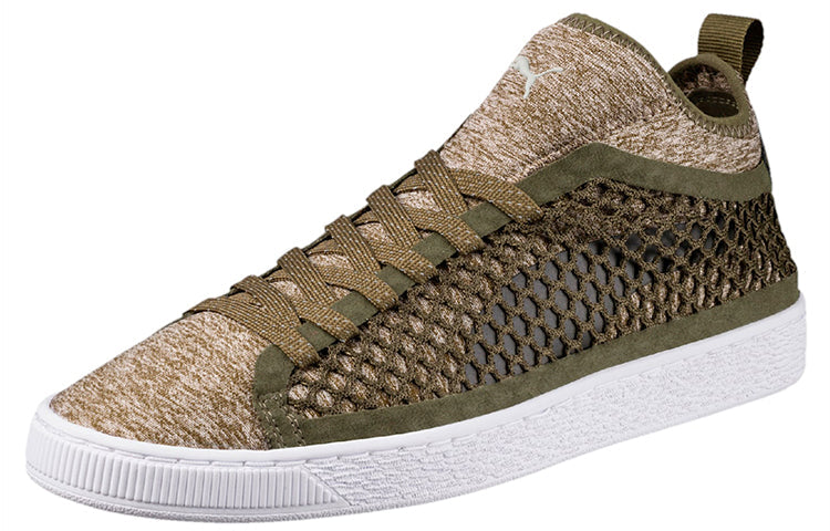 PUMA Basket Classic Netfit 'Brown' 364249-03