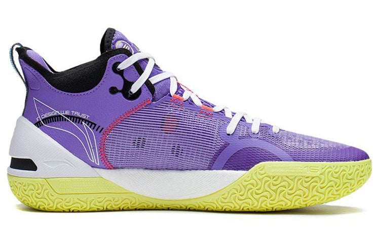 Li-Ning Yushuai 16 Mid 'Purple Yellow' ABAS053-2