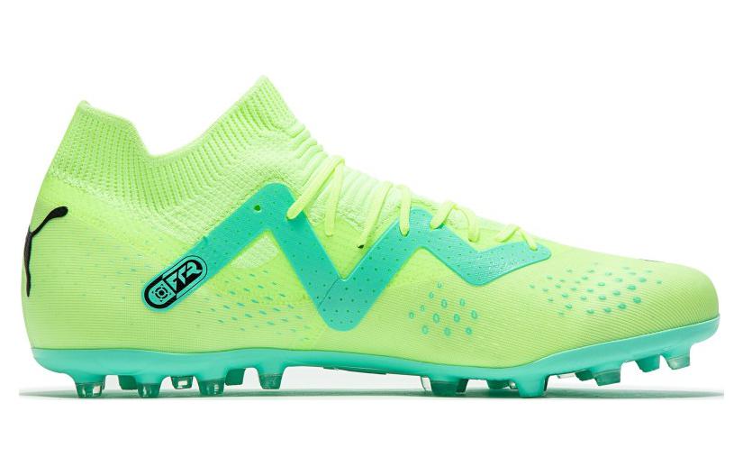 PUMA Future Match MG 'Electric Peppermint' 107183-03