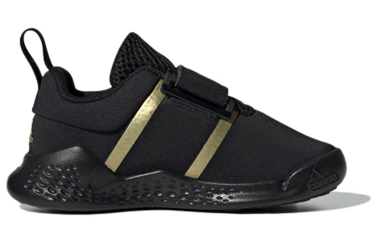 (TD) adidas Rapidabounce+ I Black D96733