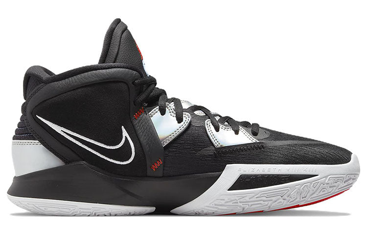 Nike Kyrie Infinity 'Fire And Ice' CZ0204-001