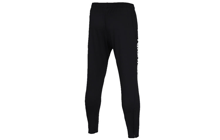 Nike FC Essential Sweatpants 'Black' CD0577-010