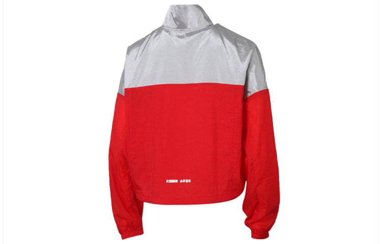 (WMNS) adidas Urban Anorak Tatting Stitching Hooded Jacket Red/Grey GJ9021