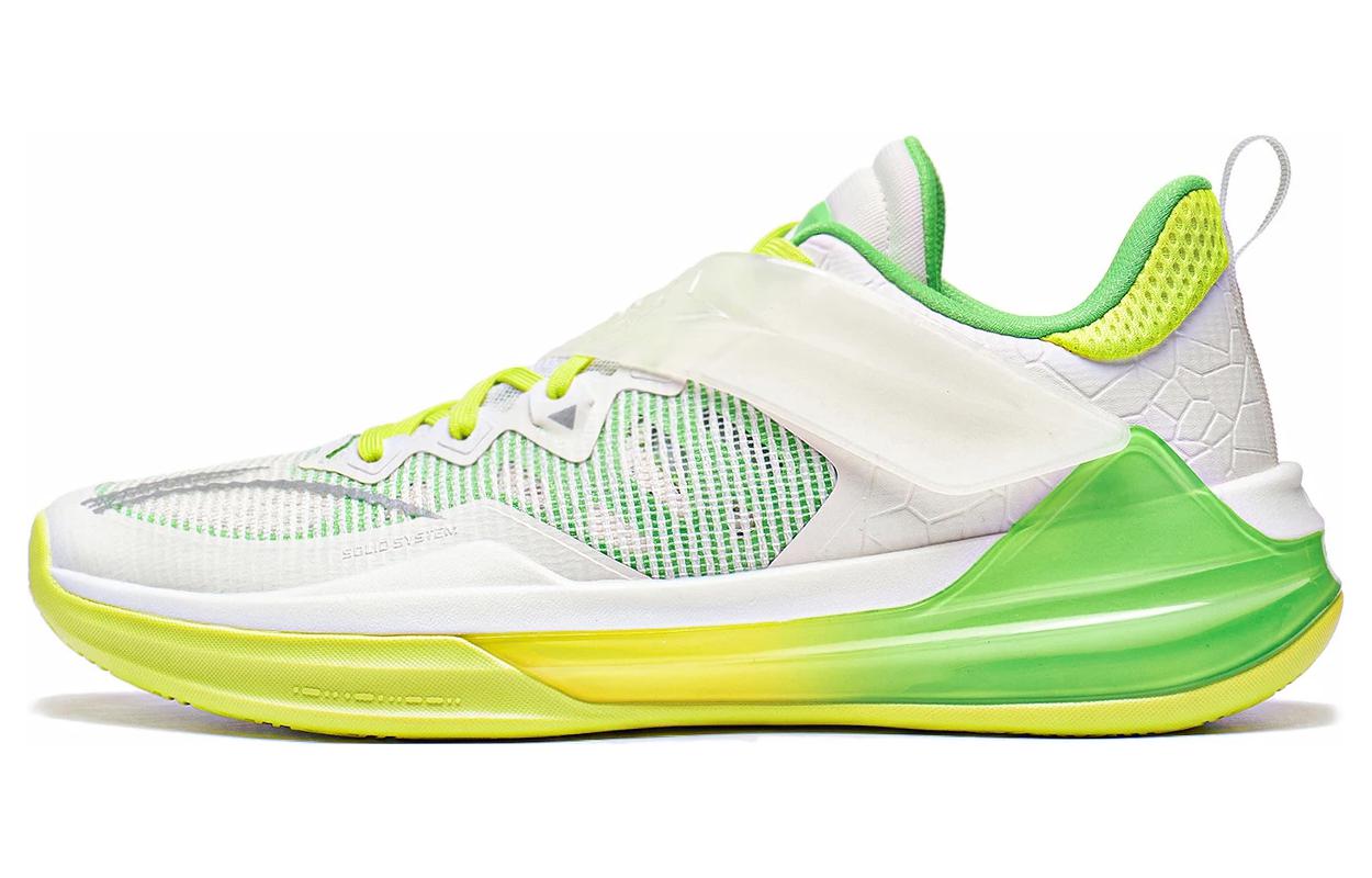 Li-Ning LiRen 3 Team 'Green Tea' ABAS095-5