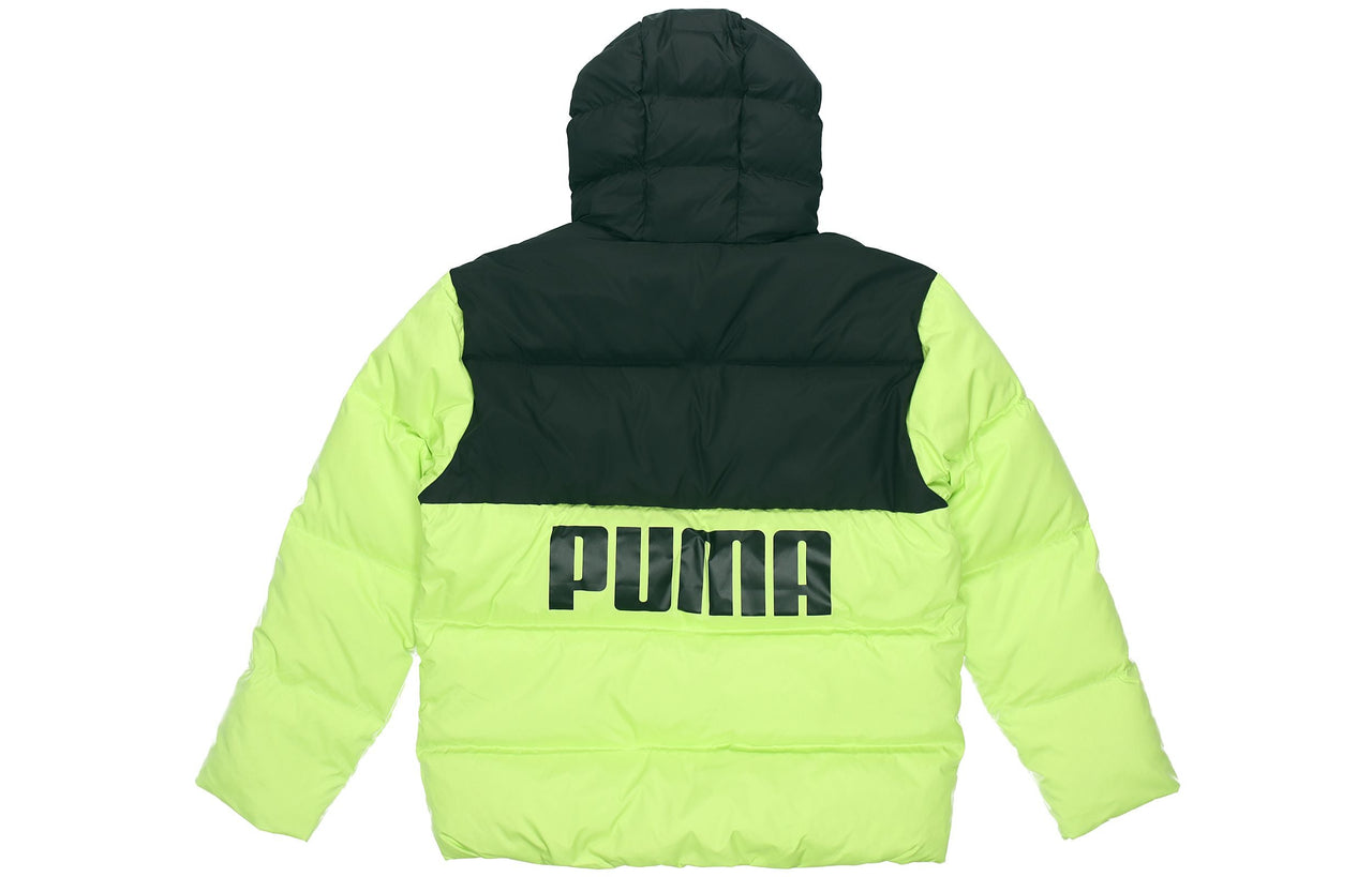 PUMA Essential Down Coat 'Green Black' 586929-34