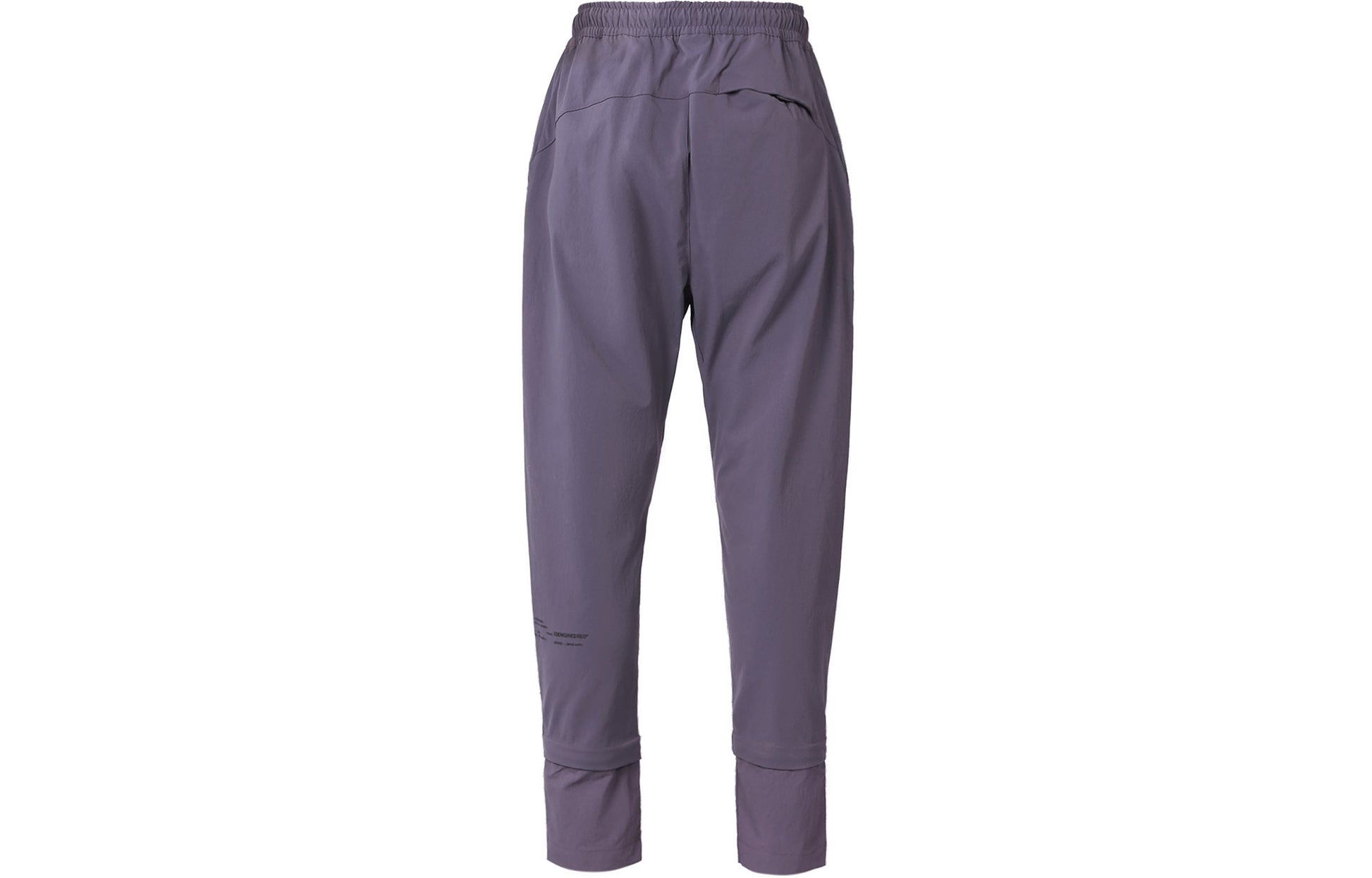 Air Jordan 23 Engineered Statement Trousers 'Purple' DR2739-553