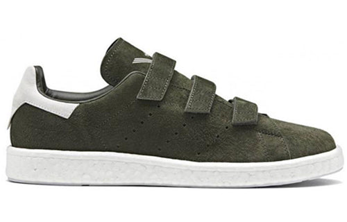 adidas White Mountaineering x Stan Smith CF 'Night Cargo' CG3652