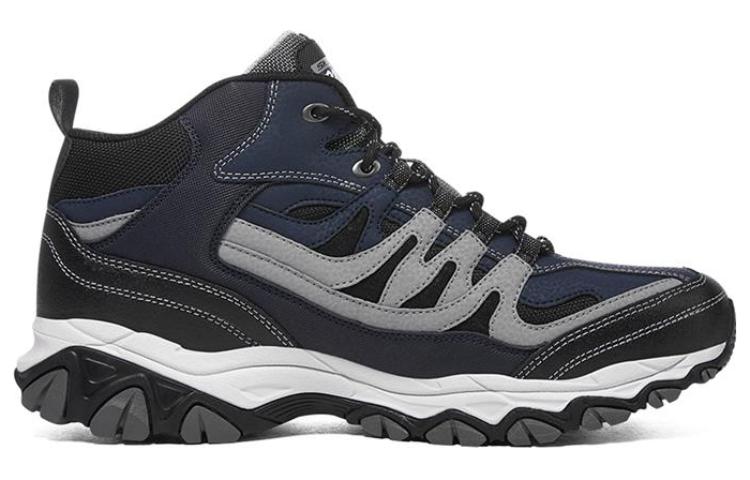 Skechers After Burn Memory 'Navy Grey' 50120-NVGY