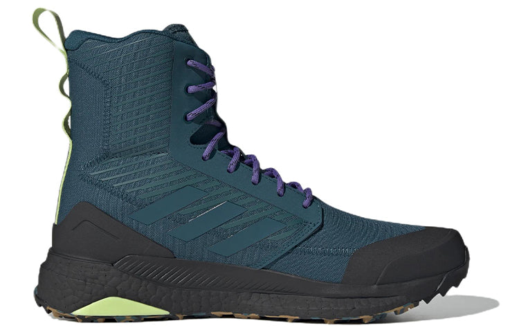 adidas Parley x Terrex Free Hiker XPL 'Utility Green' GZ3378
