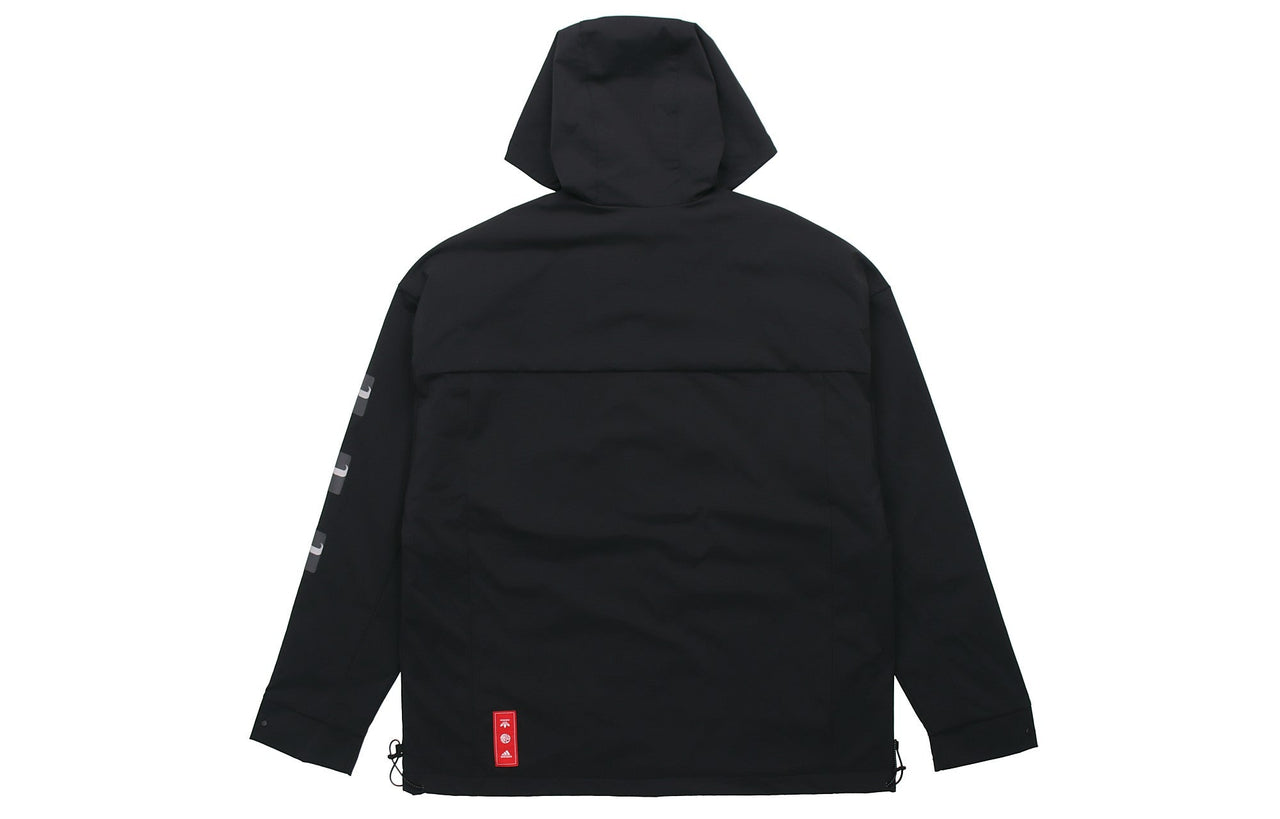 adidas CNY JKT Training Sports hooded Fleece Lined Jacket Black GP1821