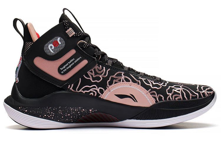 Li-Ning CJ-1 2.0 C.J. McCollum 'Rose City Black Pink' ABAR019-15