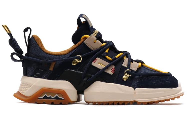 Li-Ning Atmos x Titan 'Japan' AGLP205-2